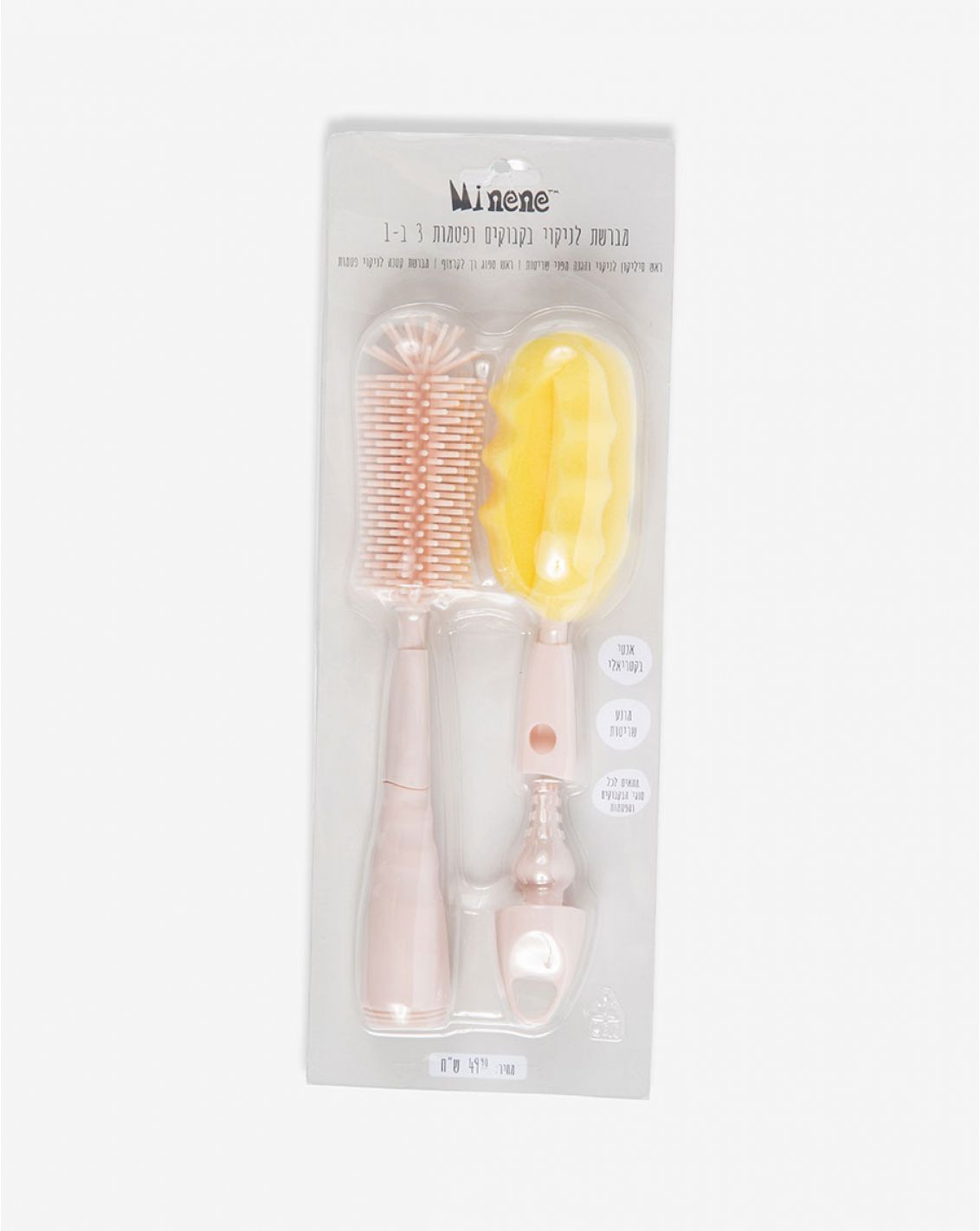 Bottle cleaning Brush