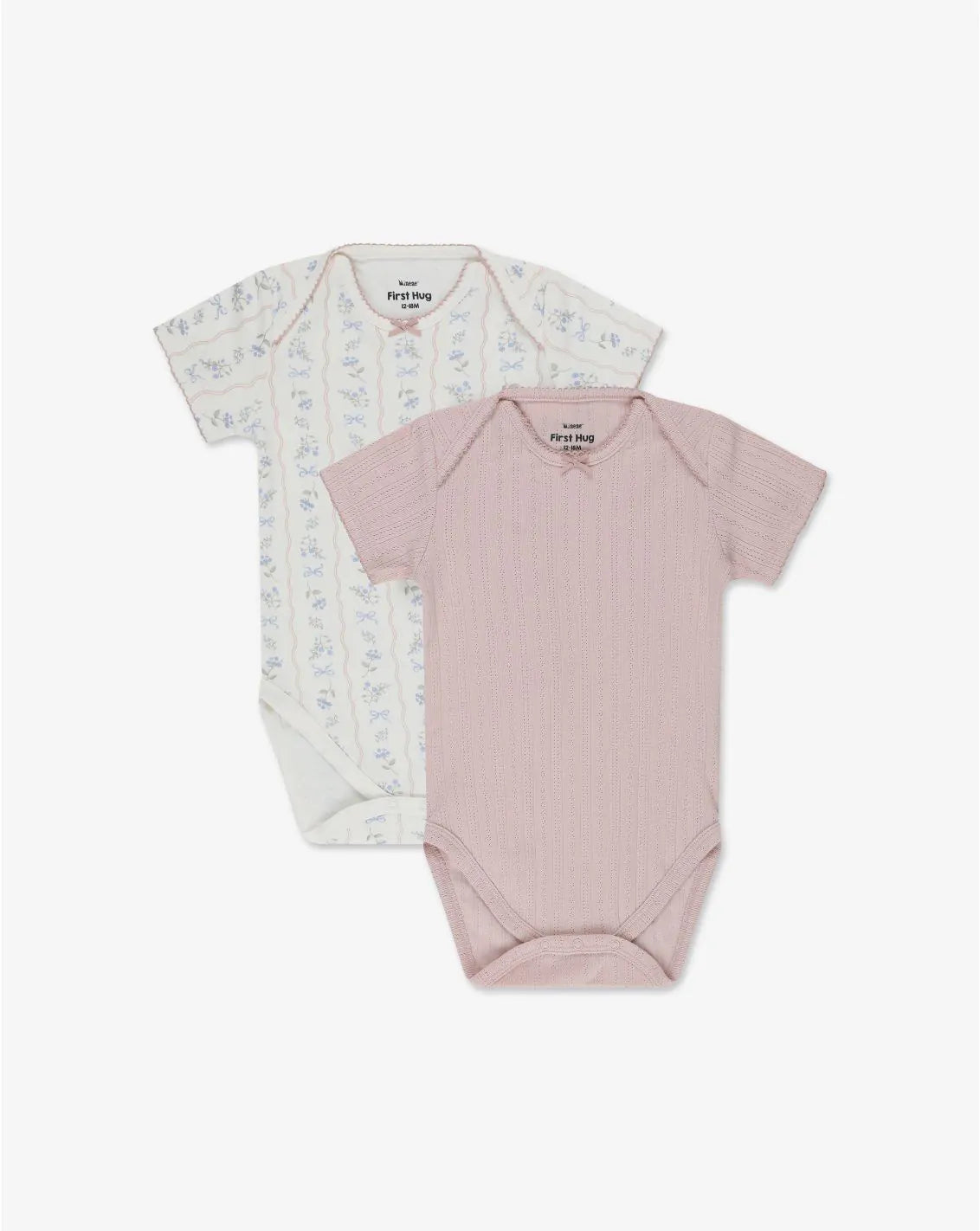 Pack of 2 Body Suits PC - PC1