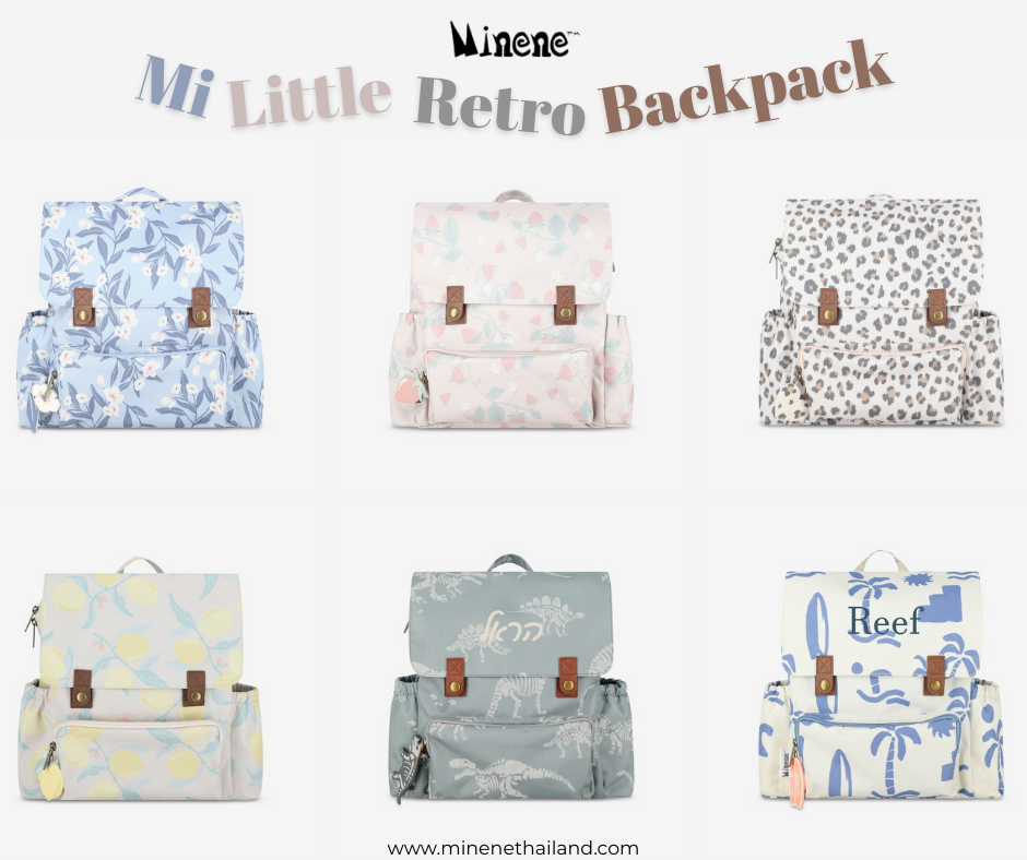 Mi Little Retro Backpack - 2026コレクション