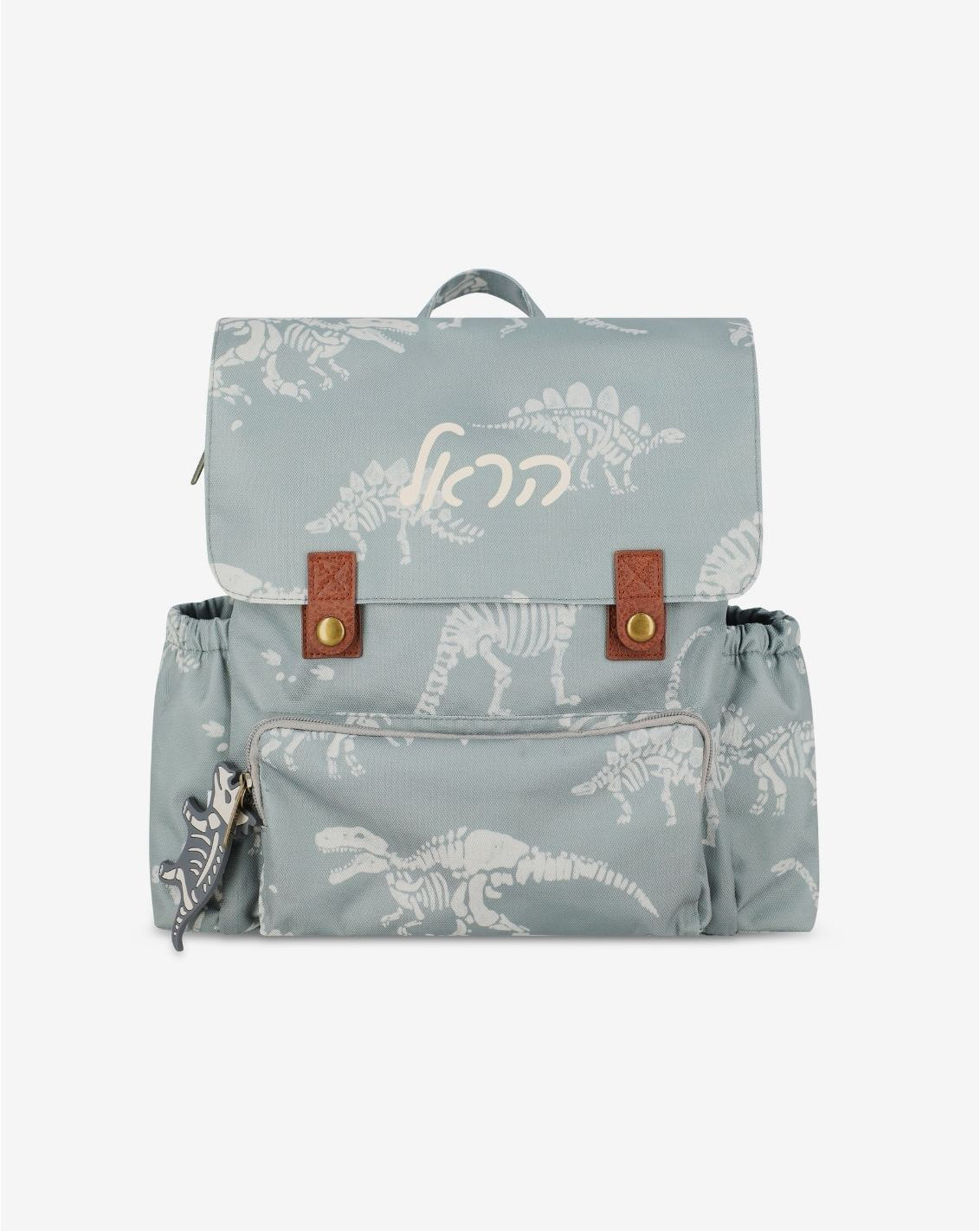 Mi Little Retro Backpack - 2026 collection