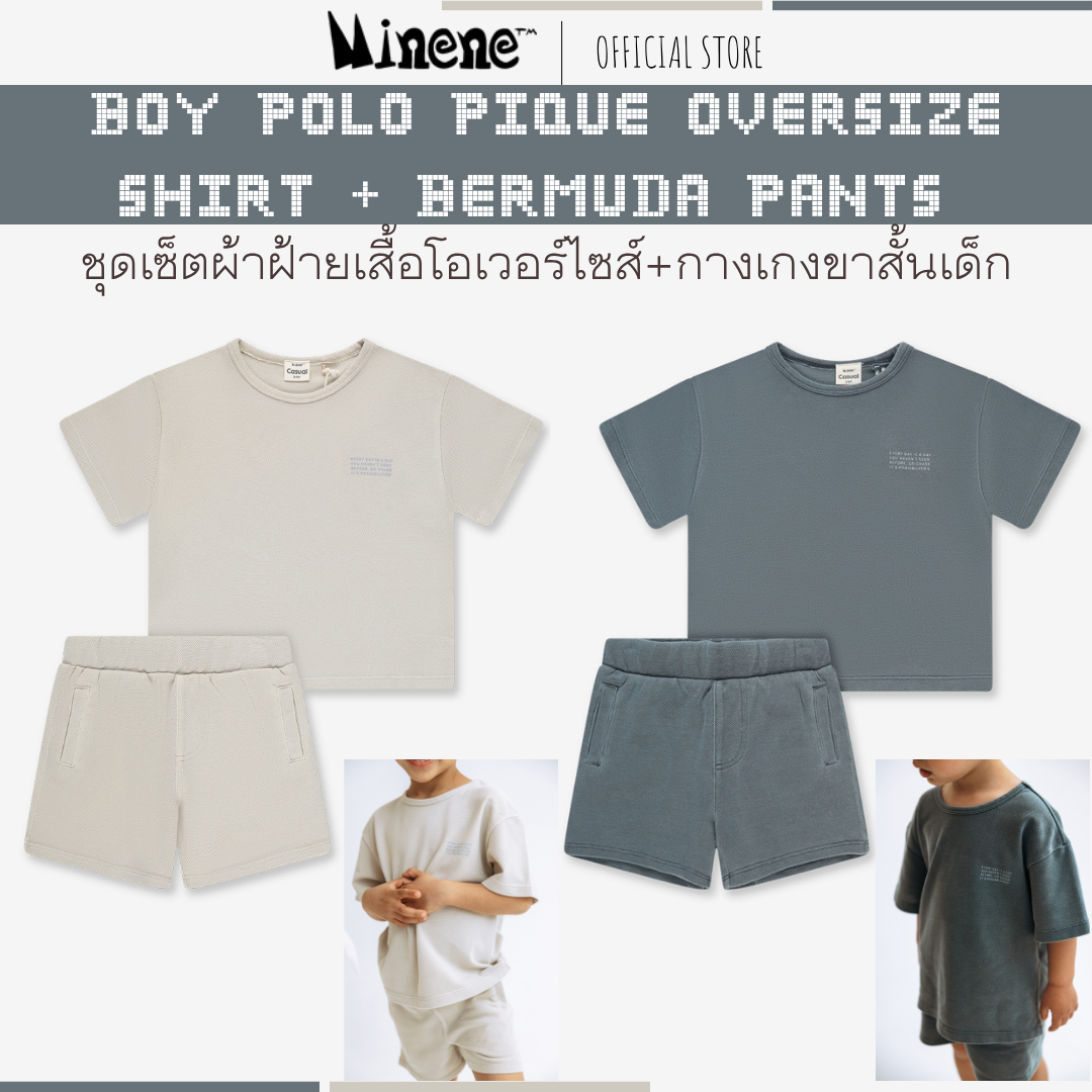 Boys Polo Pique Oversize Shirt +Bermuda Pants NT2
