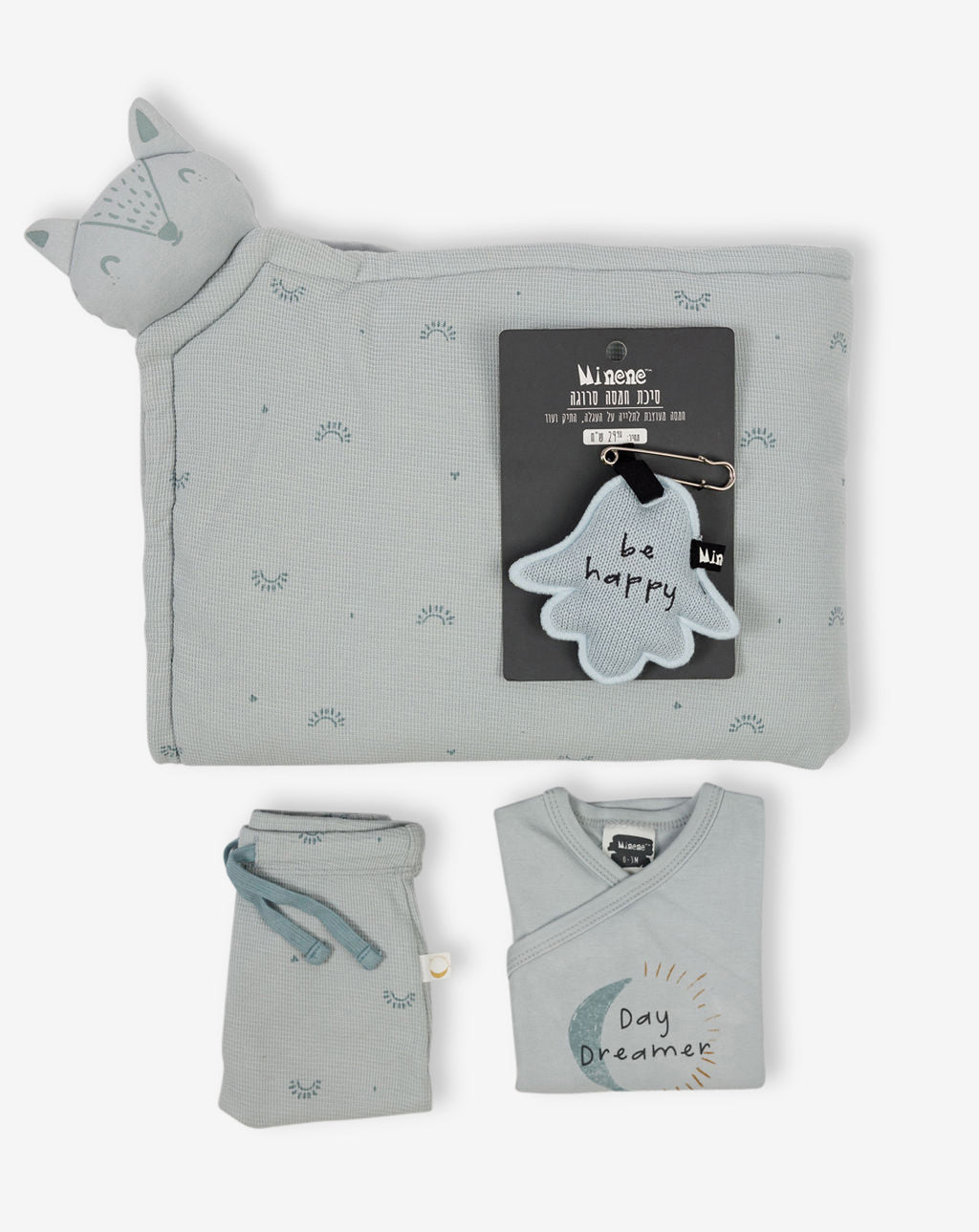Gift set #3 Hug Me