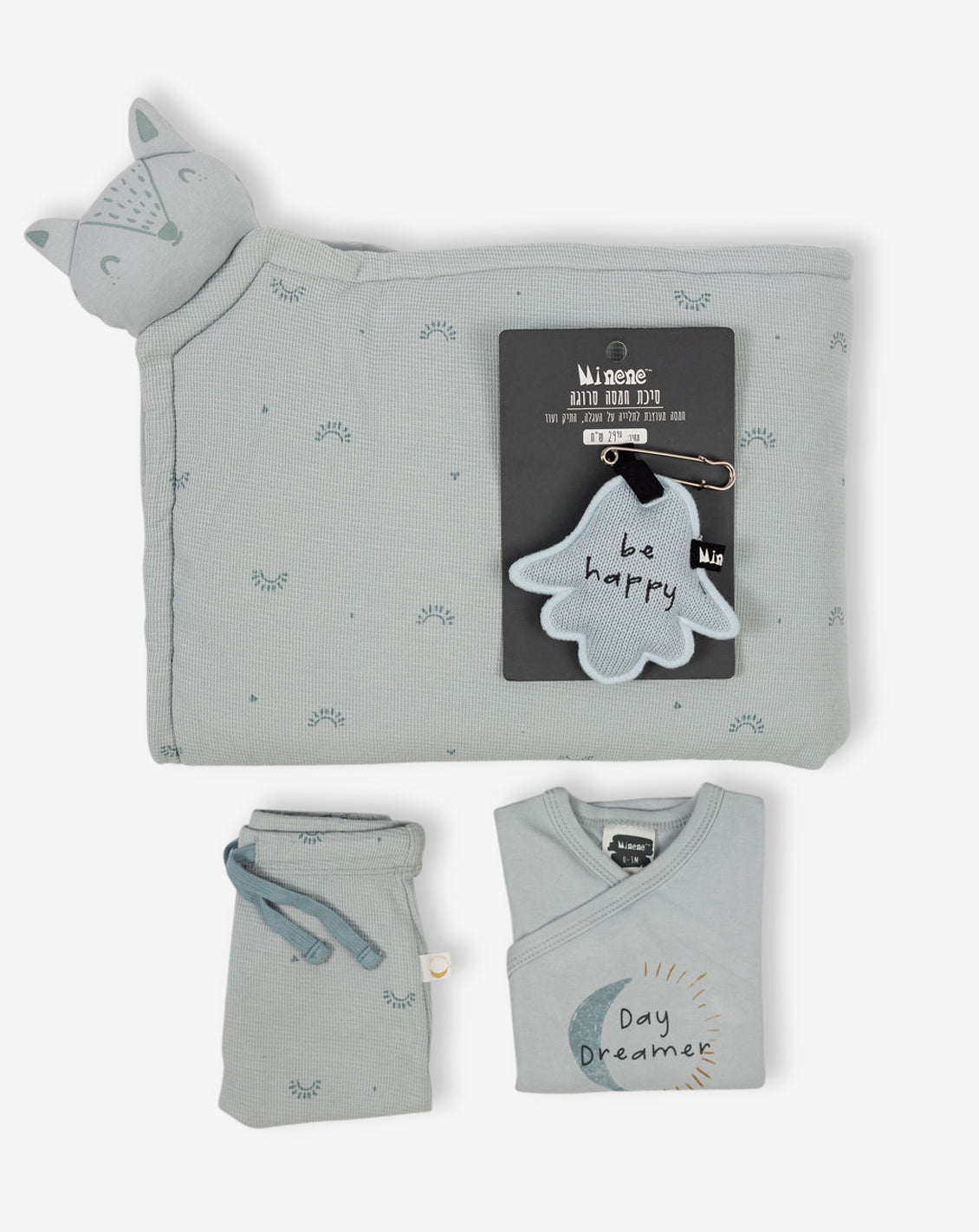 Gift set #3 Hug Me