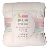 Special Large Gift Basket - Pink Star