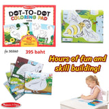 ABC Dot-to-Dot Coloring Pad - Farm