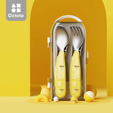 First Feeding Time Gift Box - Yellow